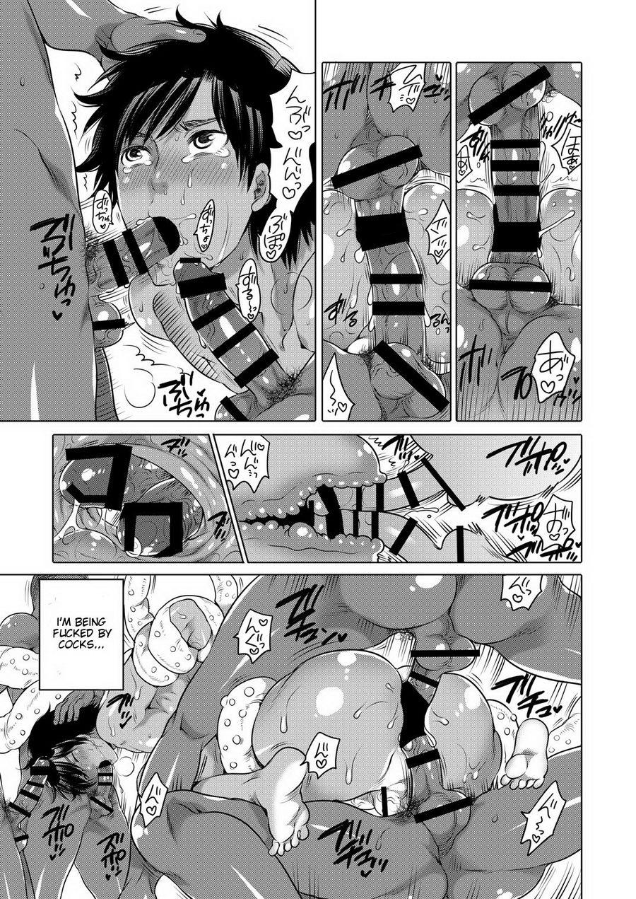 Nushi-sama no Yome Nacchaimashita Chapter 1 page 16 - 