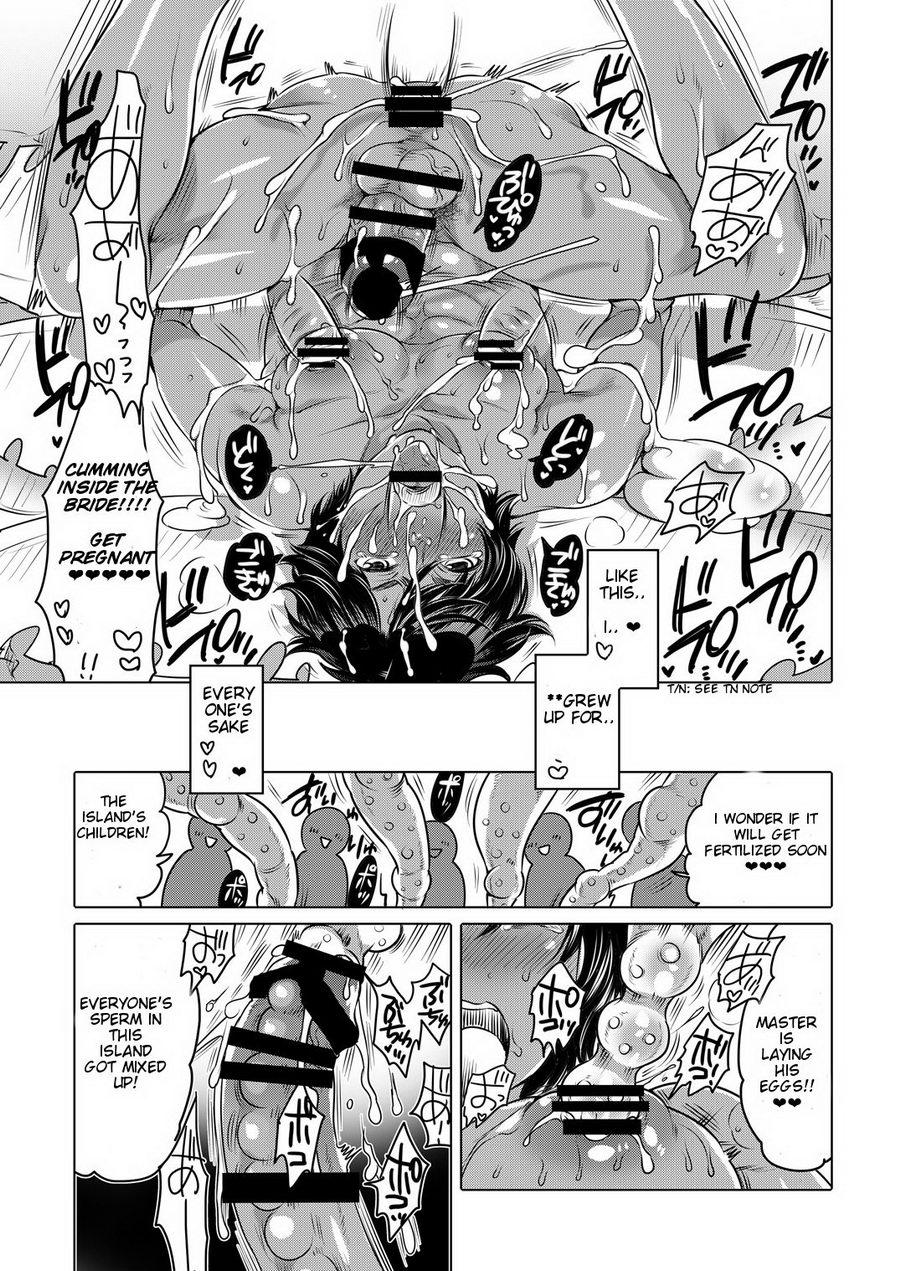 Nushi-sama no Yome Nacchaimashita Chapter 1 page 31 - 