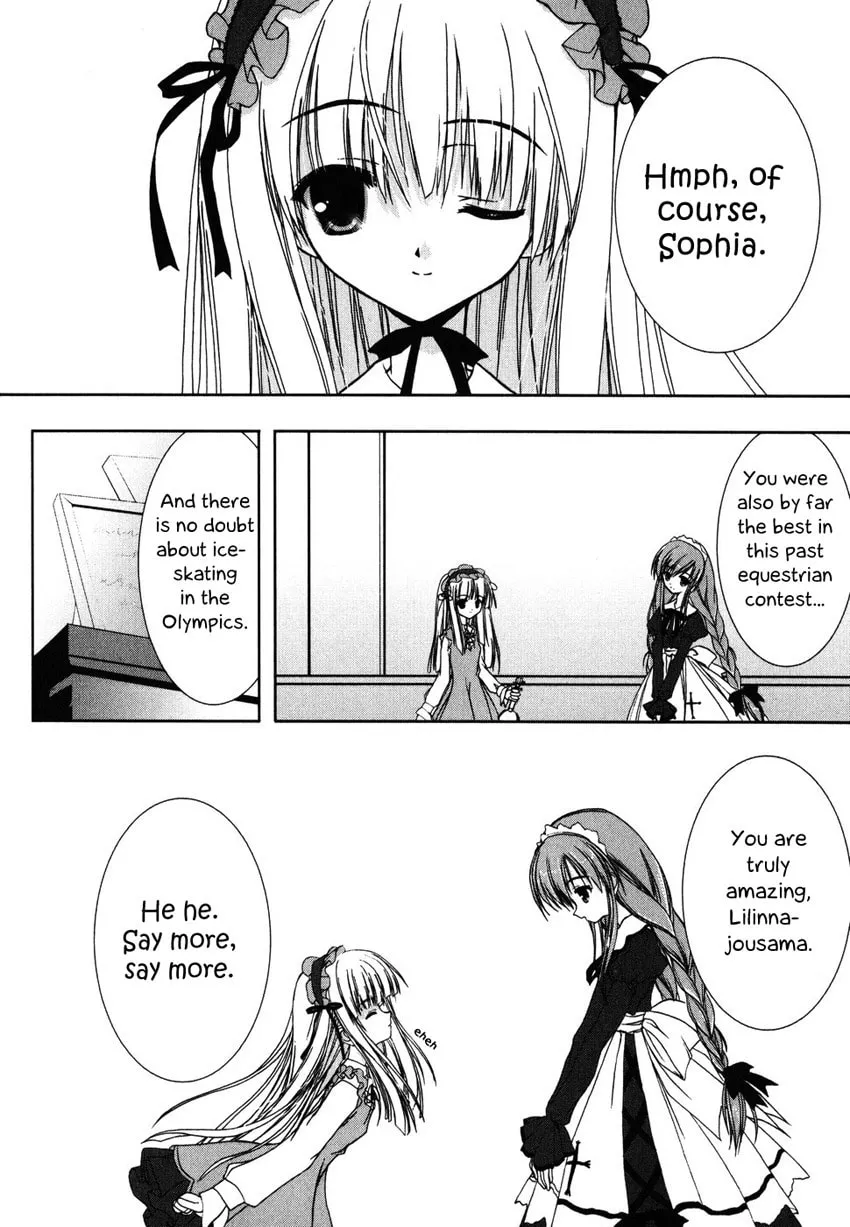 Nusunde♥Lilith Chapter 1 page 14 - 