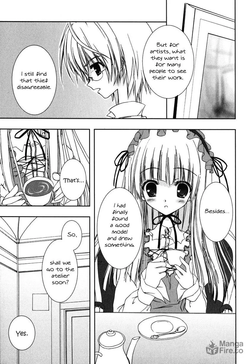 Nusunde♥Lilith Chapter 1 page 21 - 