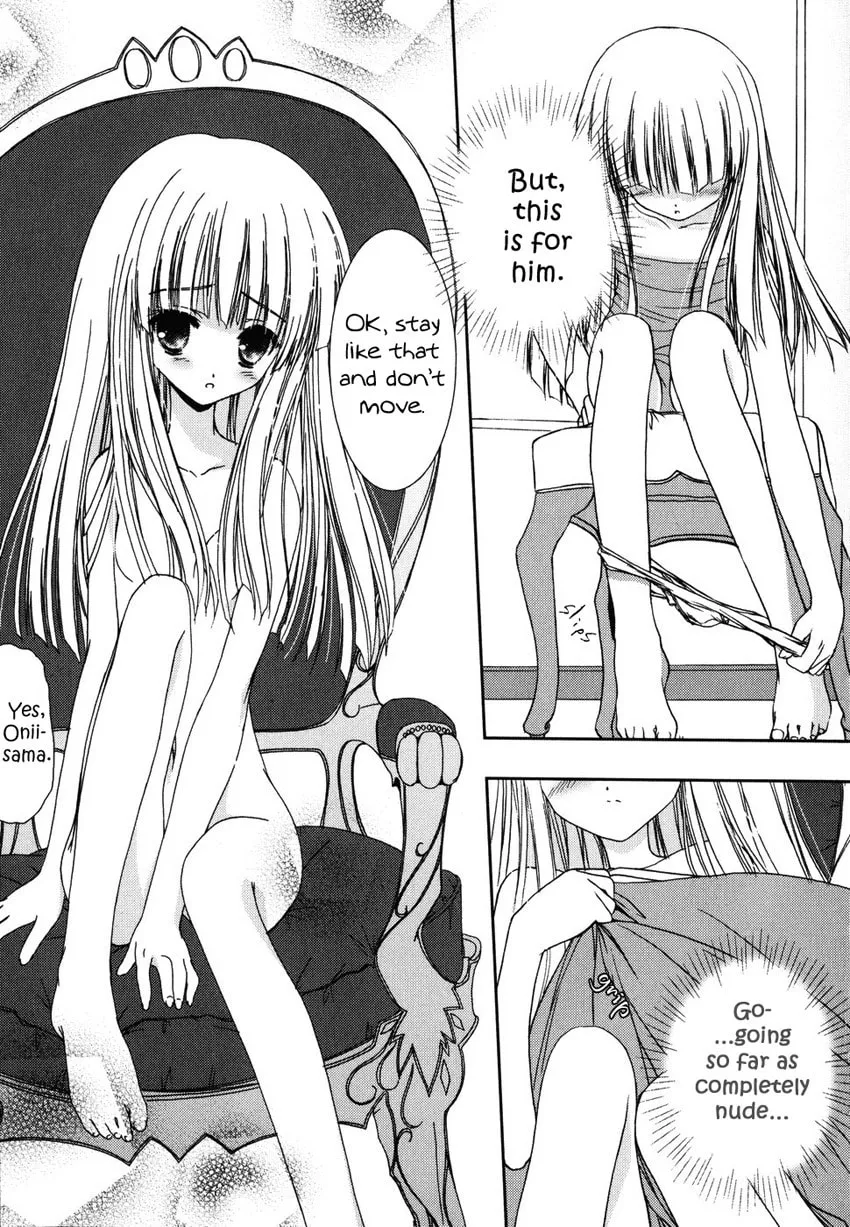 Nusunde♥Lilith Chapter 1 page 23 - 