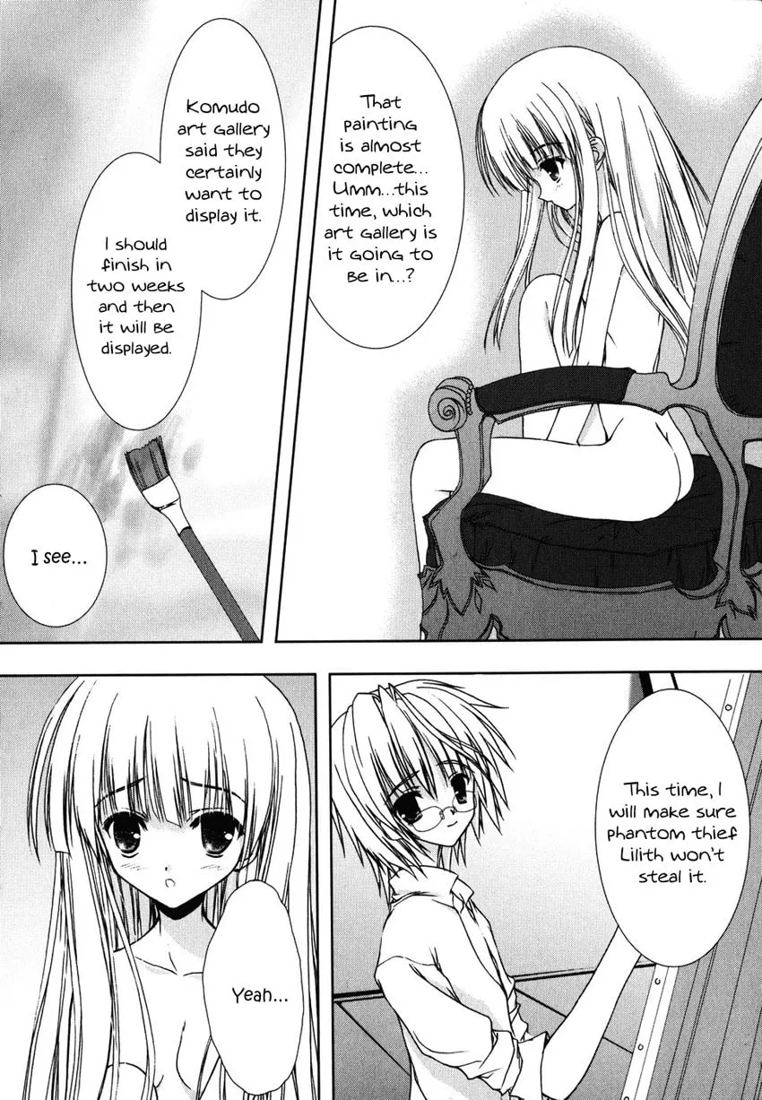 Nusunde♥Lilith Chapter 1 page 26 - 