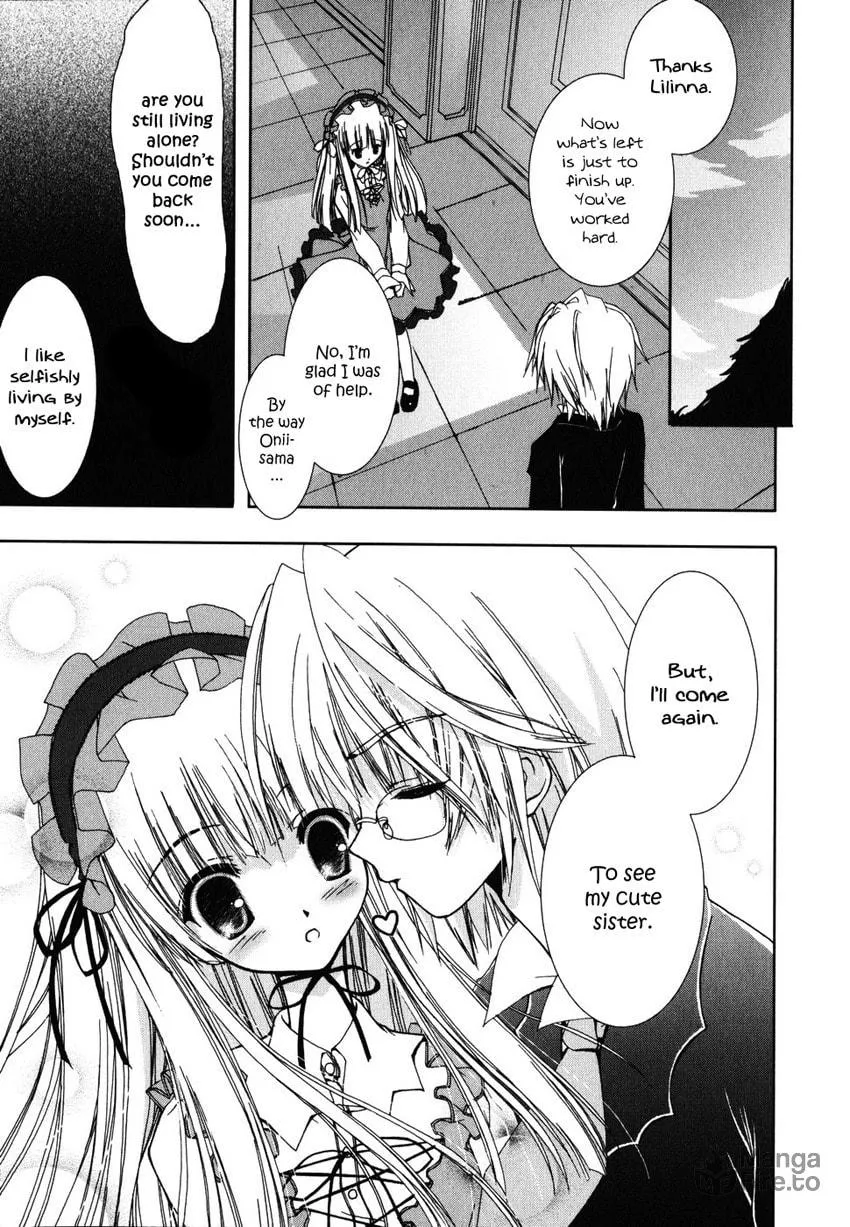 Nusunde♥Lilith Chapter 1 page 27 - 