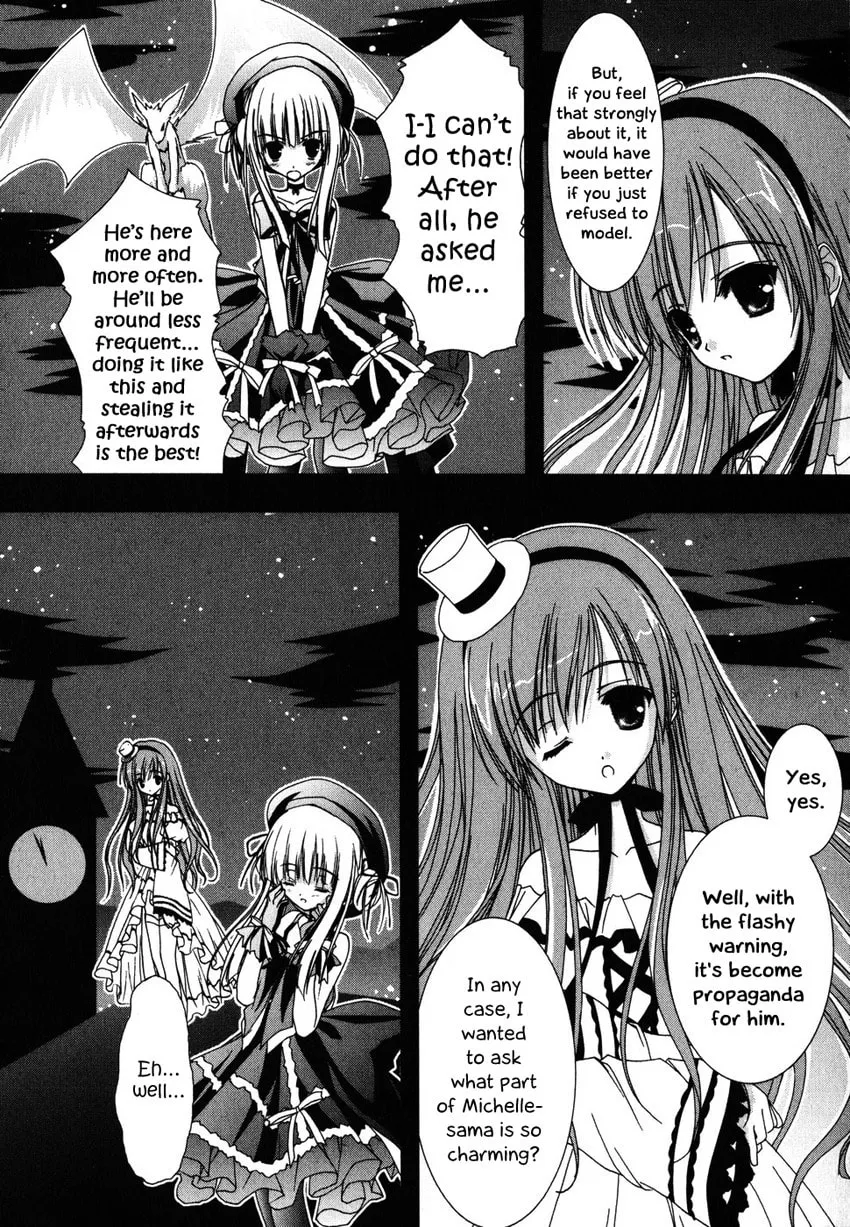 Nusunde♥Lilith Chapter 1 page 31 - 