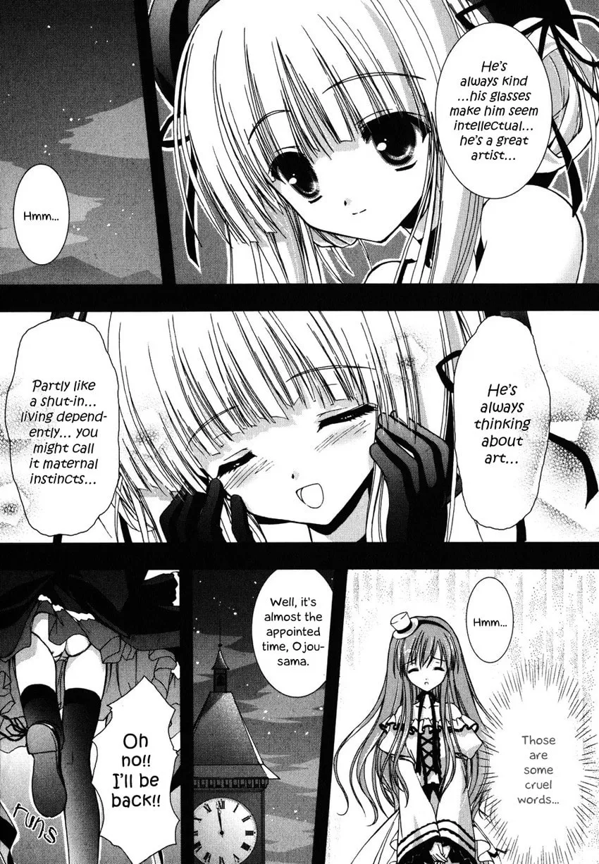 Nusunde♥Lilith Chapter 1 page 32 - 
