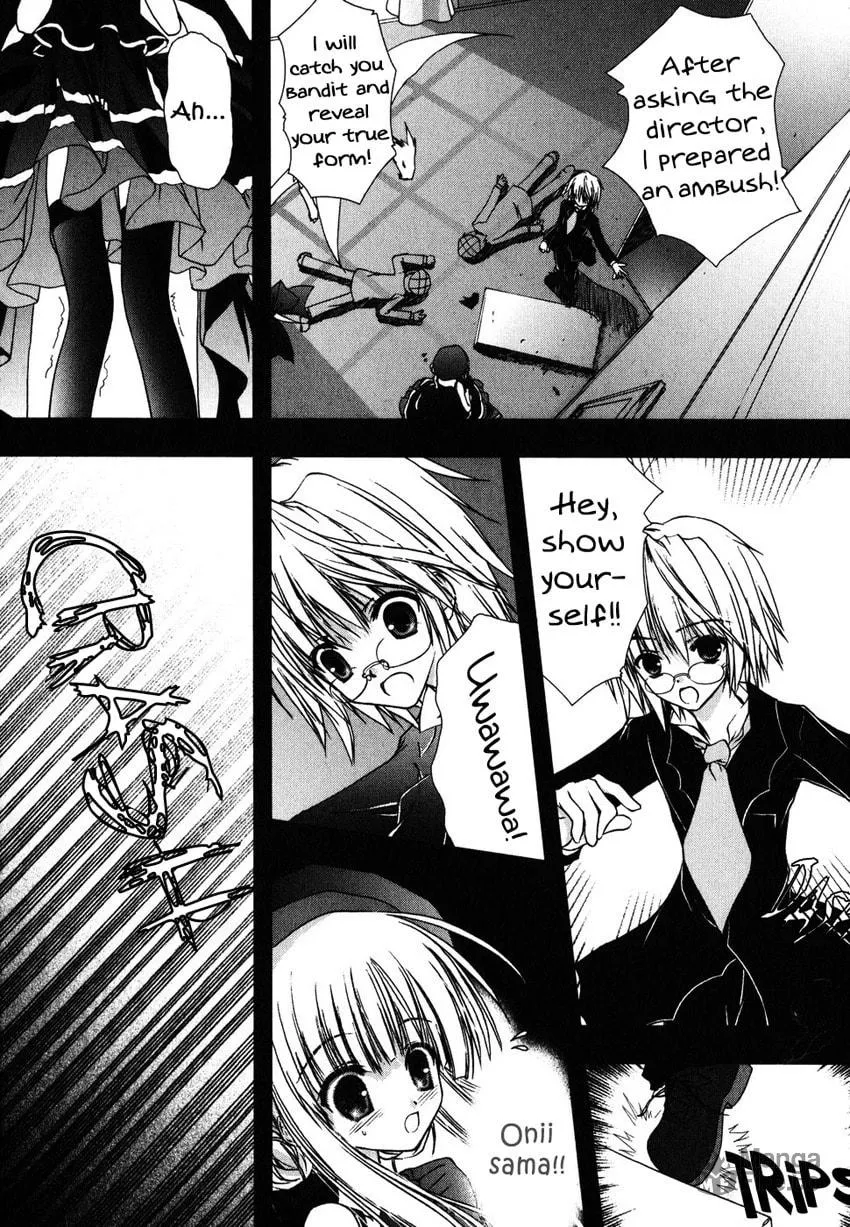 Nusunde♥Lilith Chapter 1 page 36 - 