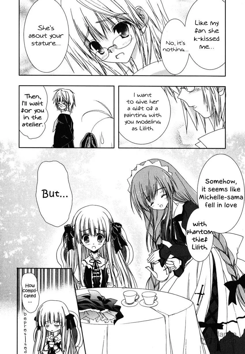 Nusunde♥Lilith Chapter 1 page 45 - 