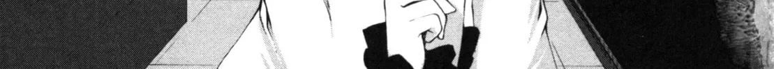Nusunde♥Lilith Chapter 10 page 2 - 