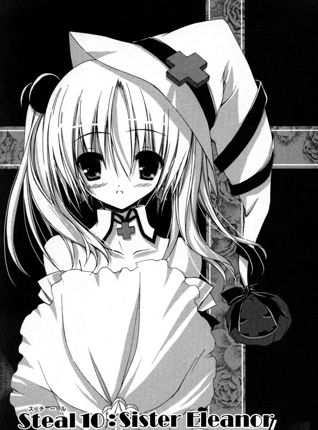 Nusunde♥Lilith Chapter 10 page 3 - 