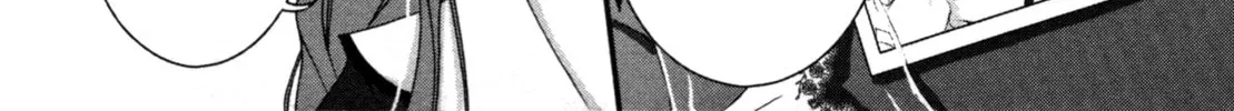 Nusunde♥Lilith Chapter 10 page 34 - 