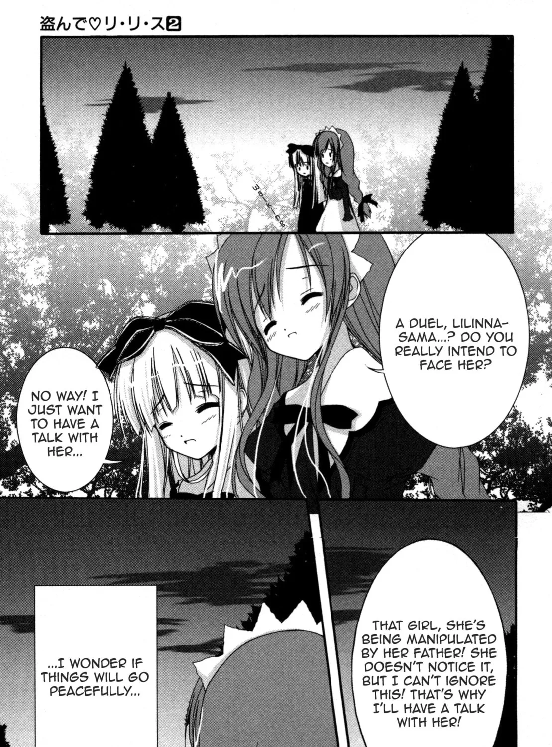 Nusunde♥Lilith Chapter 10 page 43 - 