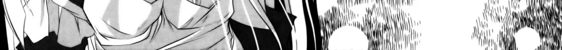 Nusunde♥Lilith Chapter 11 page 14 - 