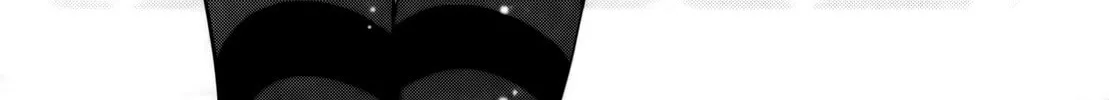 Nusunde♥Lilith Chapter 11 page 4 - 