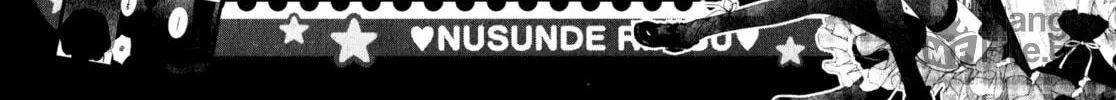 Nusunde♥Lilith Chapter 12 page 12 - 