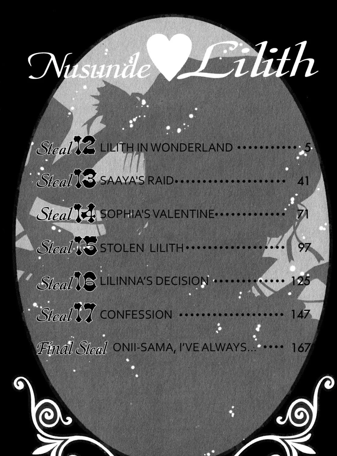 Nusunde♥Lilith Chapter 12 page 13 - 