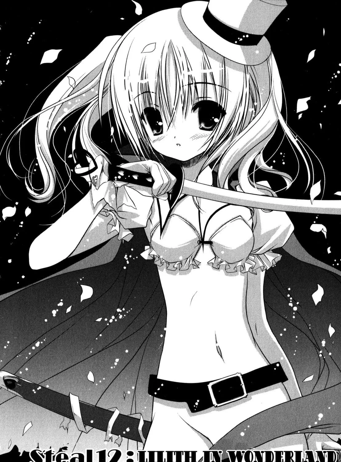 Nusunde♥Lilith Chapter 12 page 17 - 