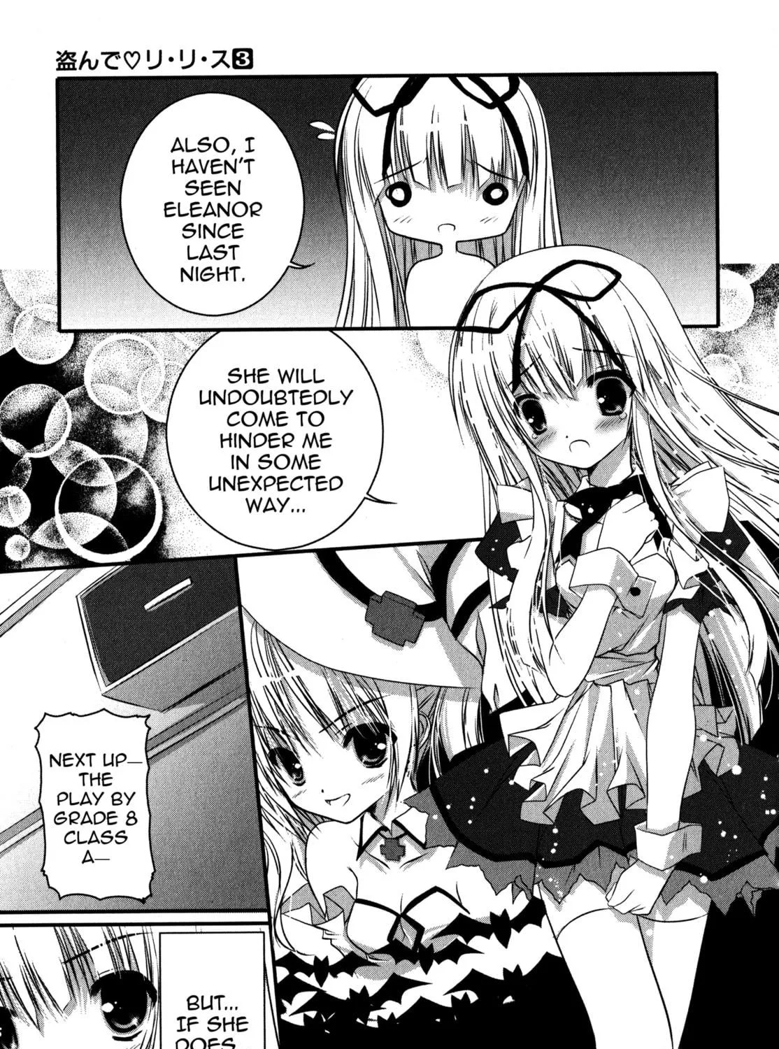 Nusunde♥Lilith Chapter 12 page 35 - 