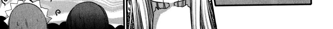 Nusunde♥Lilith Chapter 12 page 44 - 