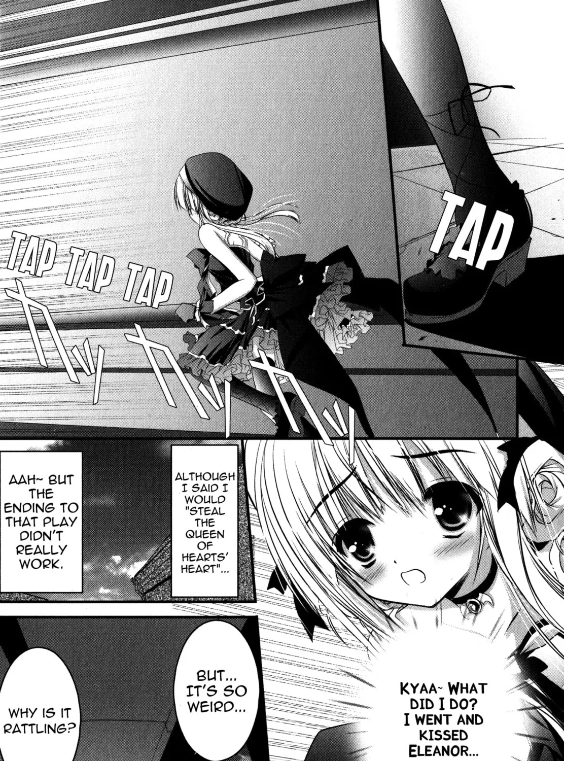 Nusunde♥Lilith Chapter 12 page 75 - 