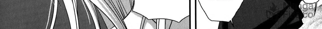 Nusunde♥Lilith Chapter 13 page 40 - 
