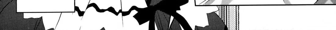 Nusunde♥Lilith Chapter 14 page 14 - 