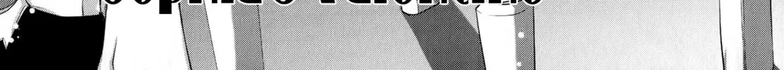 Nusunde♥Lilith Chapter 14 page 4 - 