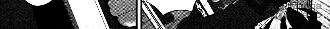 Nusunde♥Lilith Chapter 15 page 12 - 