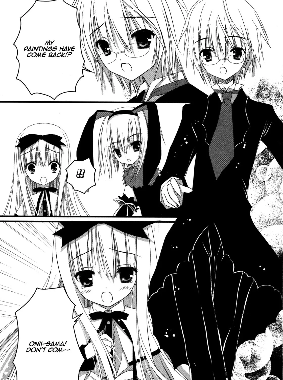 Nusunde♥Lilith Chapter 15 page 15 - 