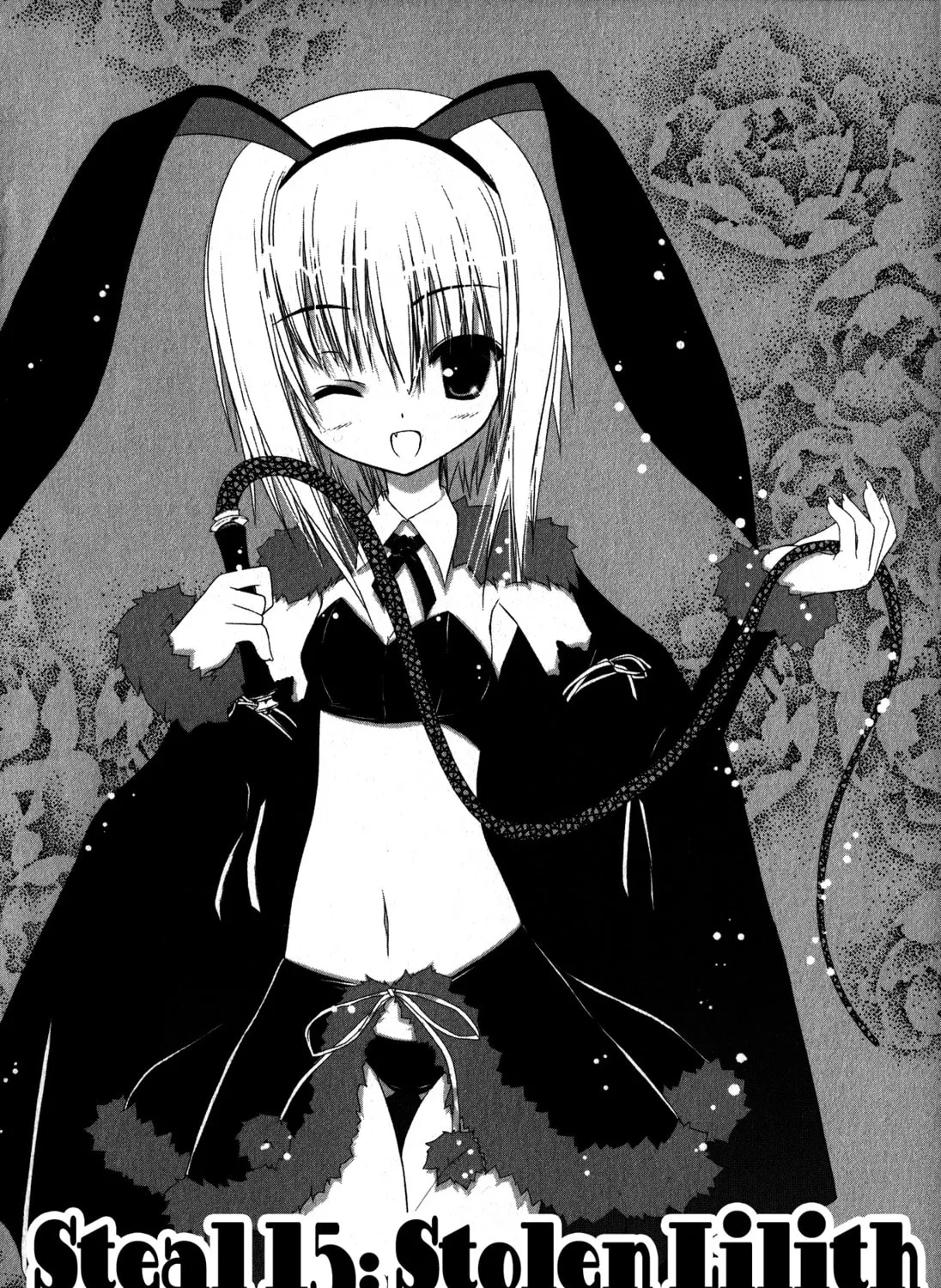 Nusunde♥Lilith Chapter 15 page 3 - 