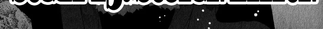 Nusunde♥Lilith Chapter 15 page 4 - 