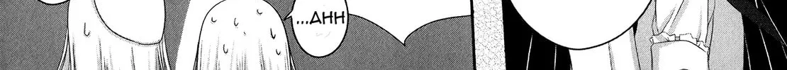 Nusunde♥Lilith Chapter 16 page 14 - 