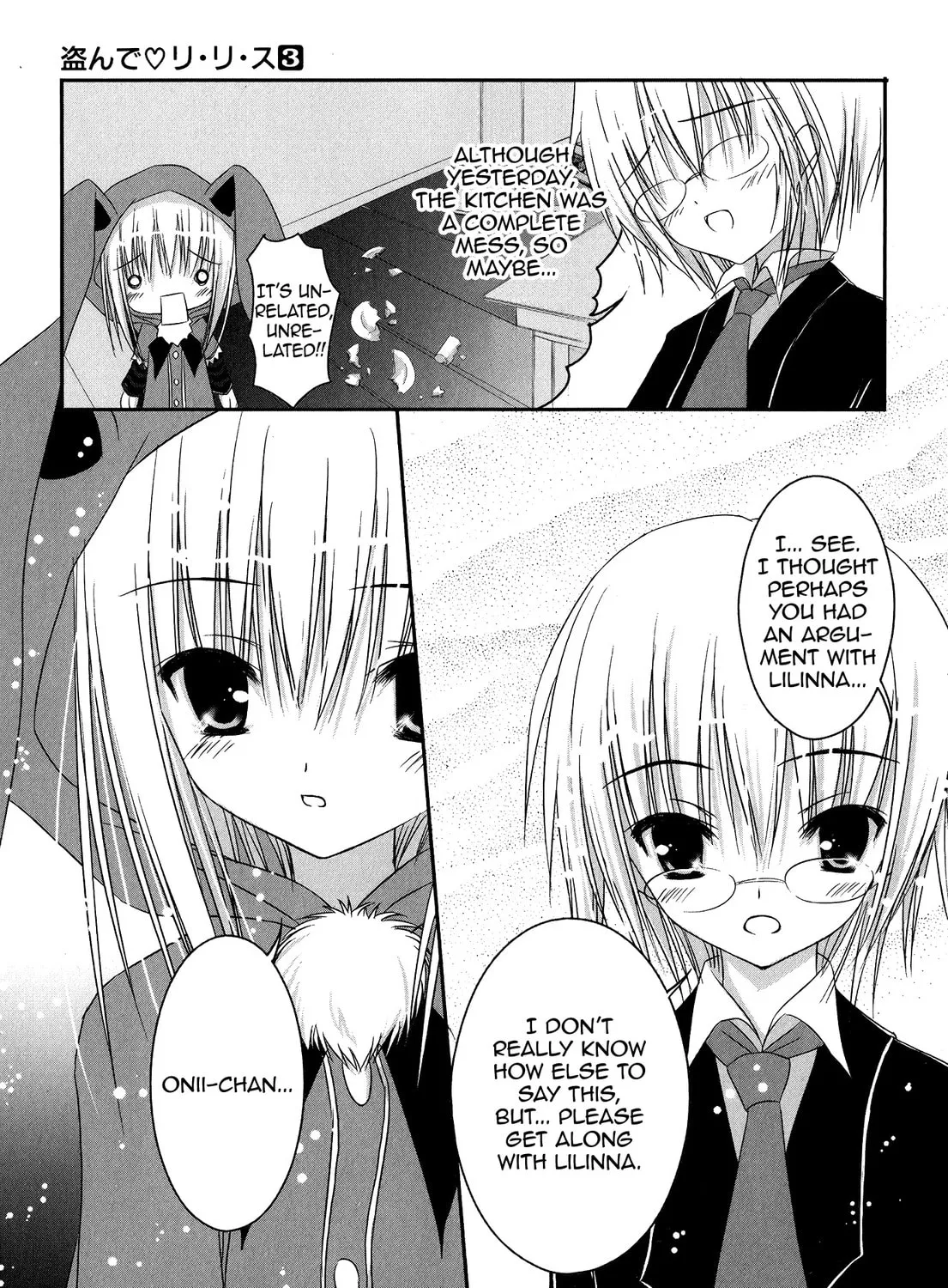 Nusunde♥Lilith Chapter 16 page 21 - 