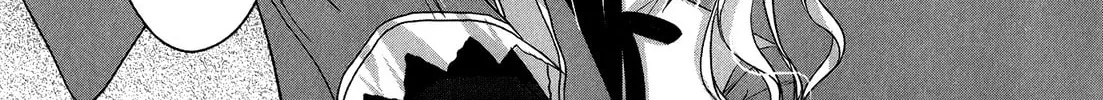 Nusunde♥Lilith Chapter 16 page 38 - 