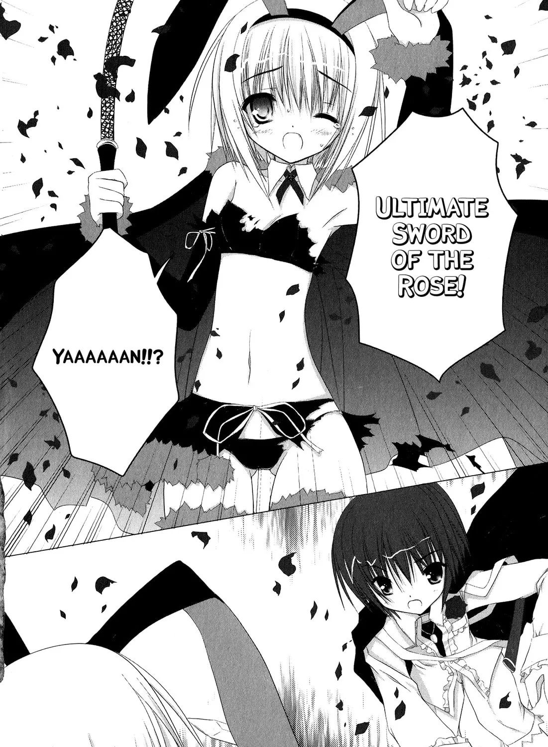 Nusunde♥Lilith Chapter 16 page 7 - 