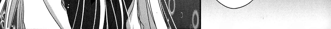 Nusunde♥Lilith Chapter 17 page 16 - 