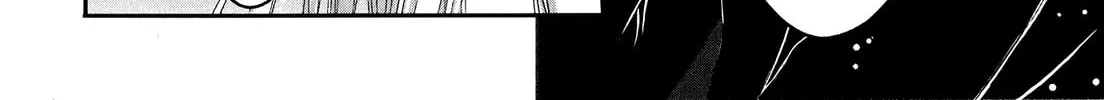 Nusunde♥Lilith Chapter 17 page 8 - 