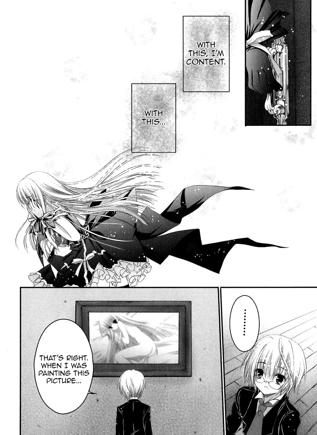 Nusunde♥Lilith Chapter 18 page 13 - 