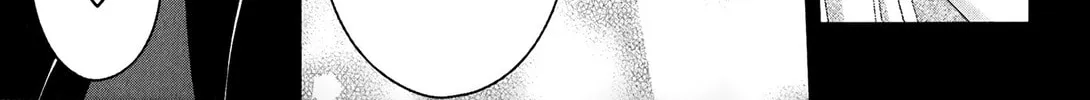 Nusunde♥Lilith Chapter 18 page 16 - 