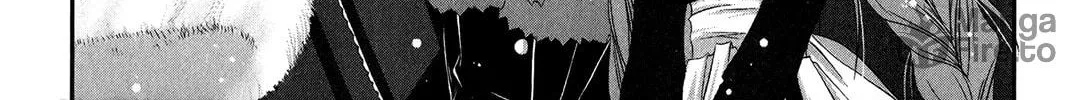 Nusunde♥Lilith Chapter 18 page 24 - 