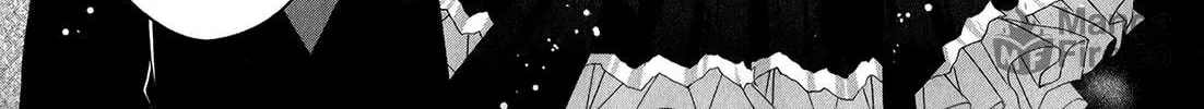 Nusunde♥Lilith Chapter 18 page 6 - 