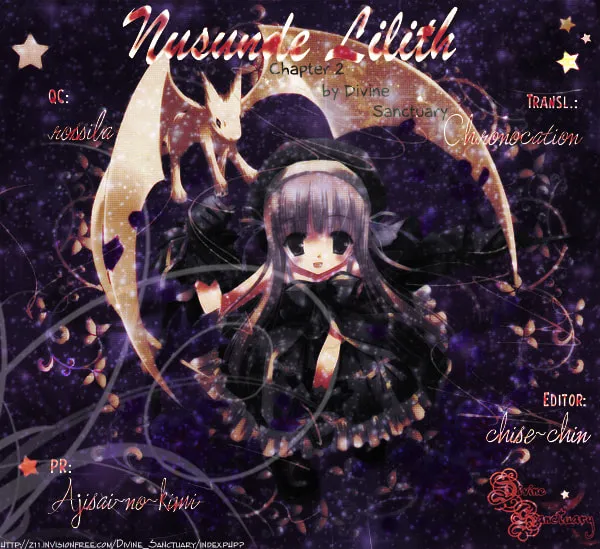 Nusunde♥Lilith Chapter 2 page 2 - 