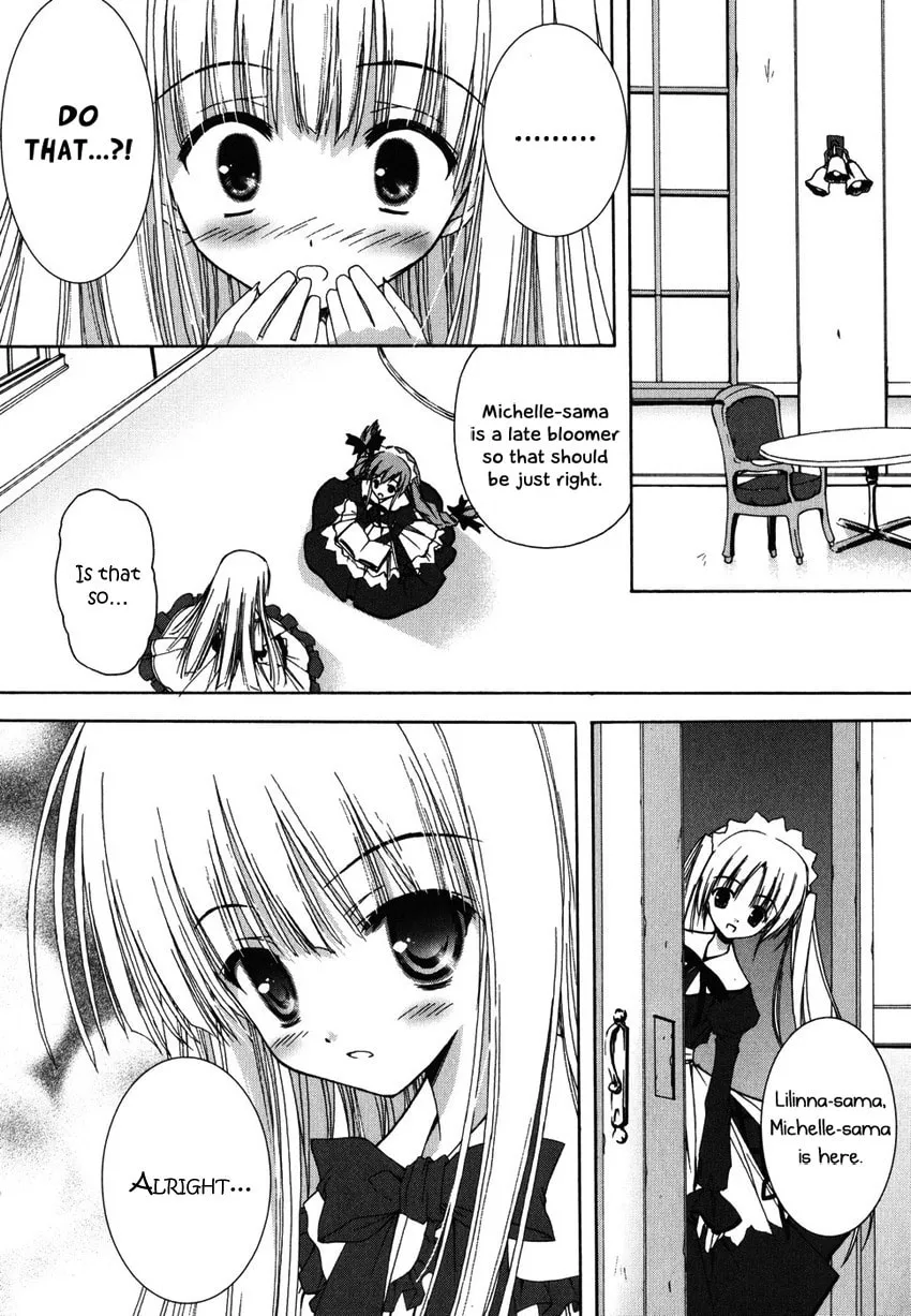 Nusunde♥Lilith Chapter 2 page 11 - 