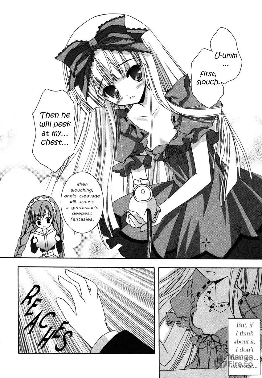 Nusunde♥Lilith Chapter 2 page 15 - 