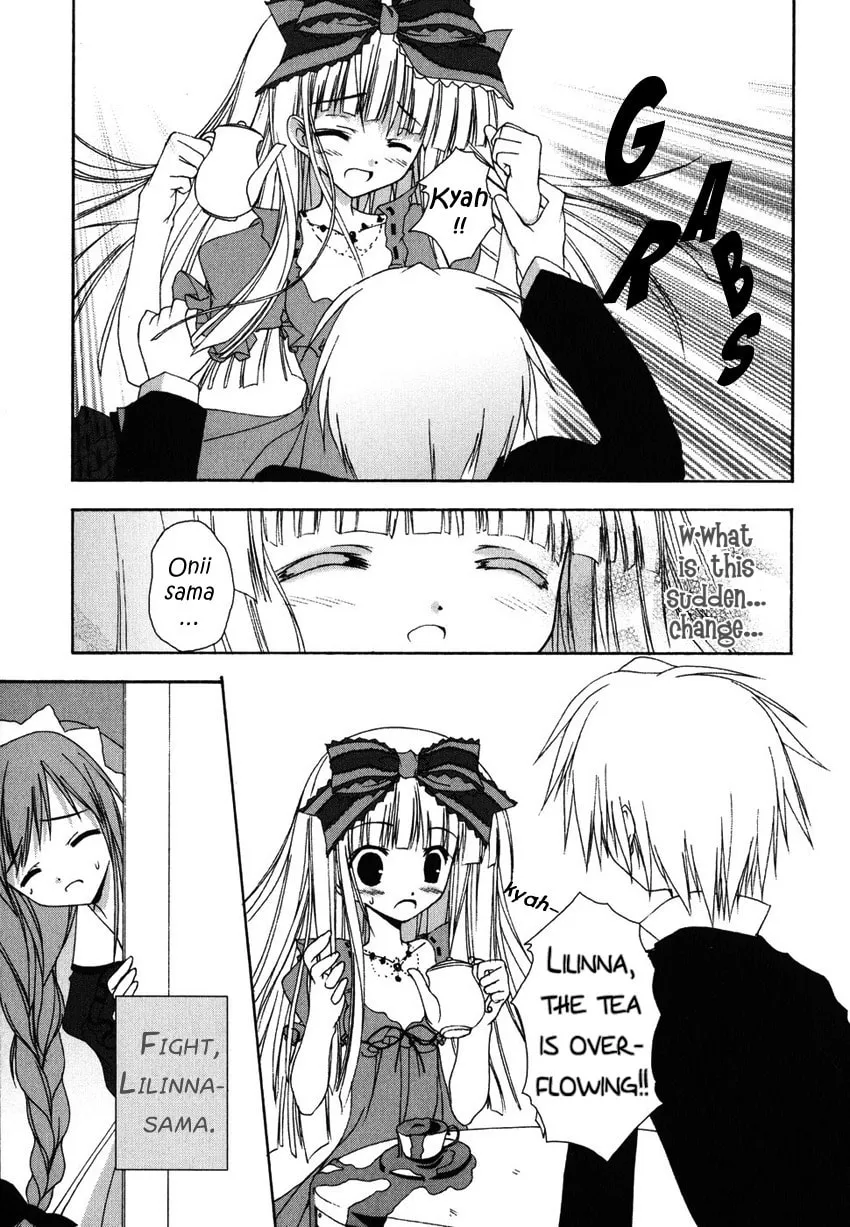 Nusunde♥Lilith Chapter 2 page 16 - 