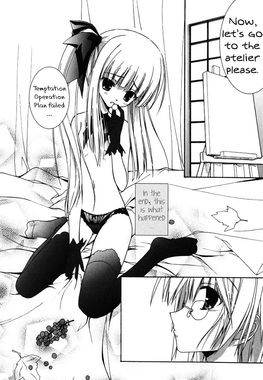 Nusunde♥Lilith Chapter 2 page 19 - 