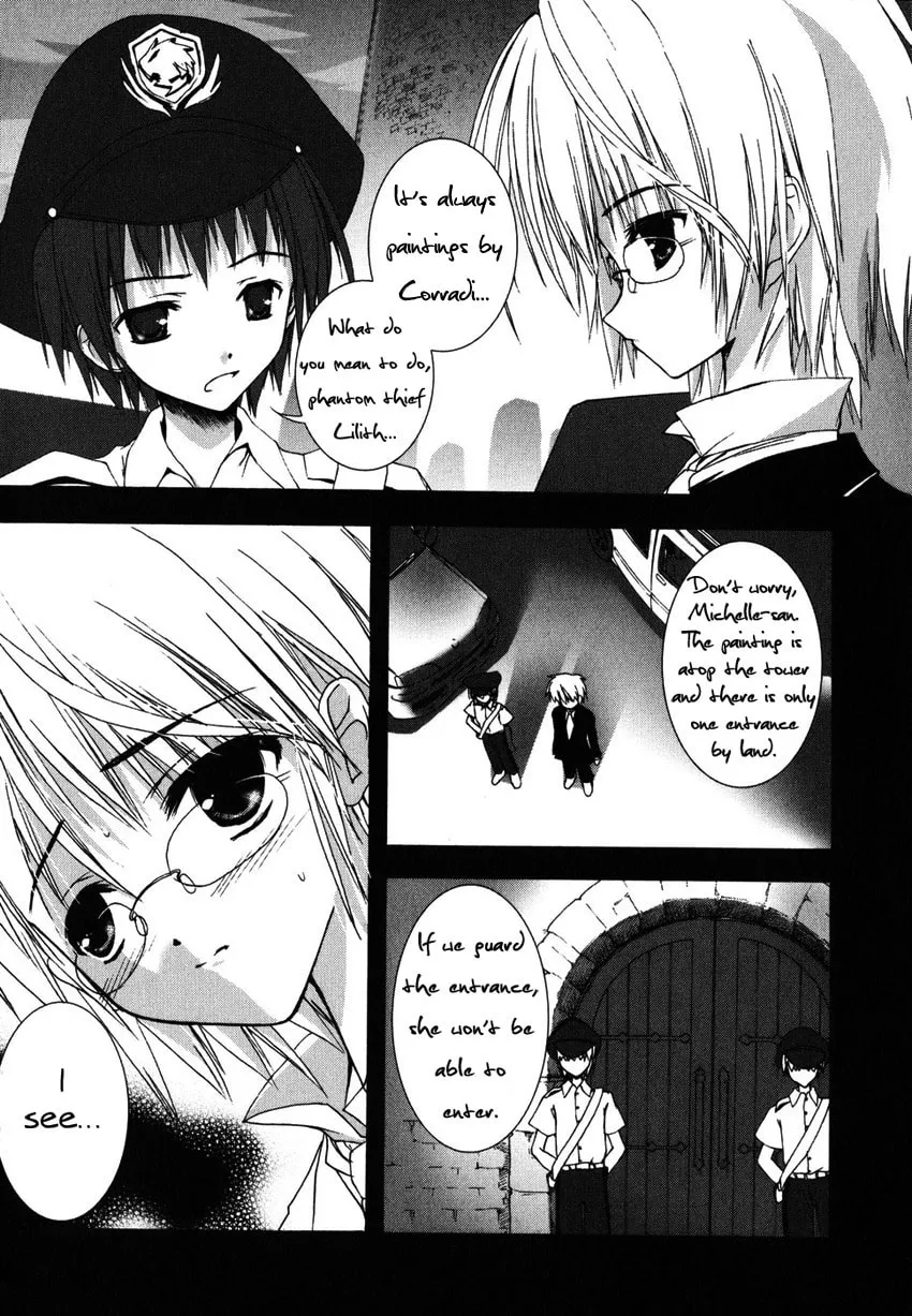 Nusunde♥Lilith Chapter 2 page 23 - 