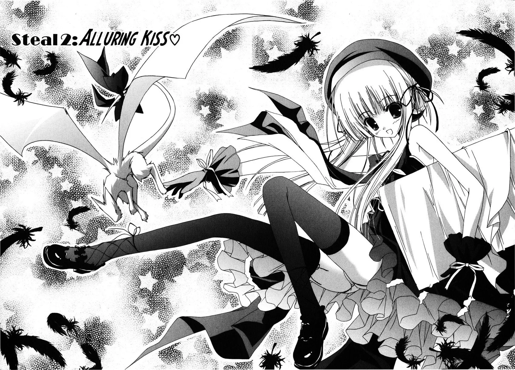 Nusunde♥Lilith Chapter 2 page 4 - 