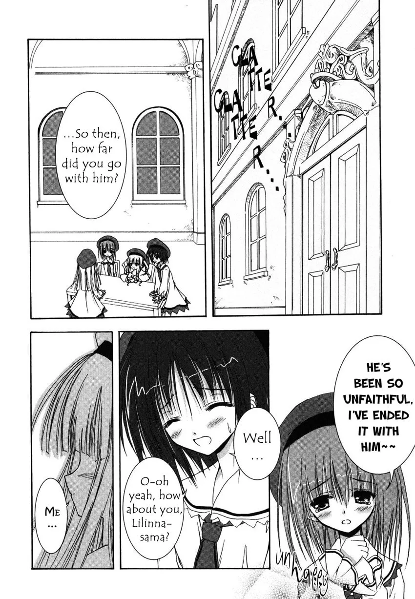 Nusunde♥Lilith Chapter 2 page 43 - 