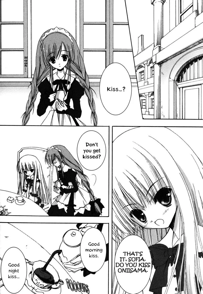Nusunde♥Lilith Chapter 2 page 8 - 