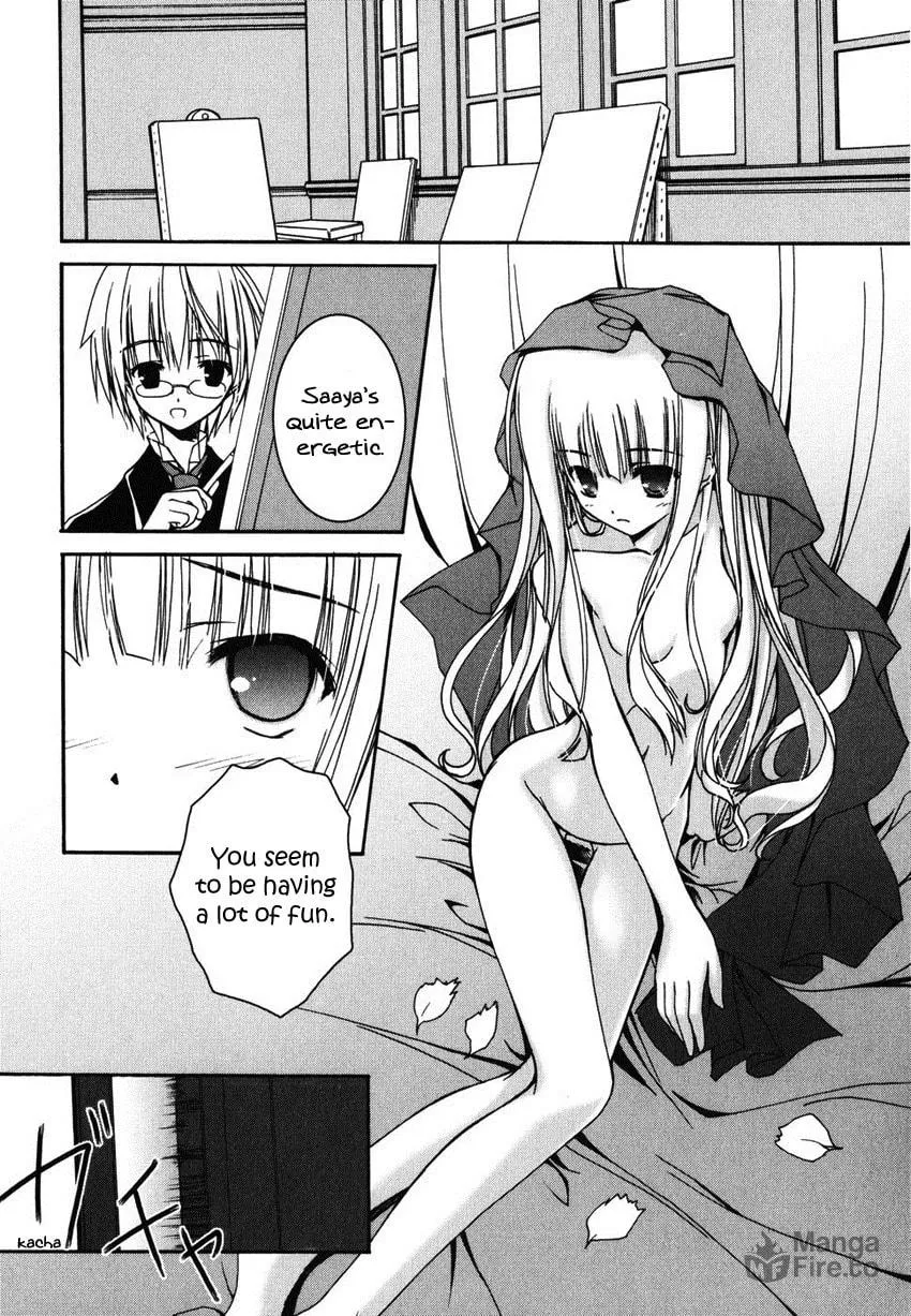 Nusunde♥Lilith Chapter 3 page 15 - 